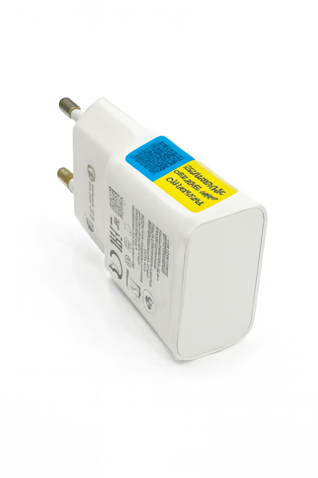 Samsung 15W Fast Charger Adapter EP-TA200 (EU) | QC 3.0